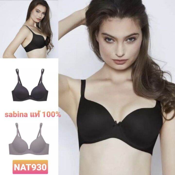 32-34-36-38-b-c-ชุดชั้นใน-sabina-แท้-100-มีโครง-ป้ายครบ-ไม่มีฟอง-โบ