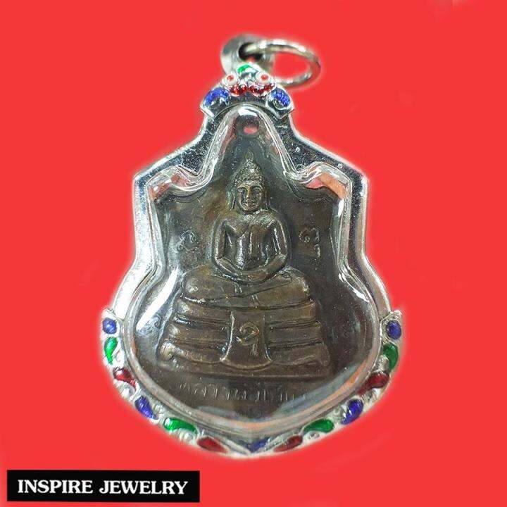 inspire-jewelry-จี้หลวงพ่อพุทธโสธร-วัดโสธร-แปดริ้ว-รุ่นเก่าหายาก-ด้านหลังเป็นพระมหากษัตริย์ไทย-9-รัชกาล-เลี่ยมสแตนเลสแท้ลงยา-วัตถุมหามงคลยิ่ง-และเป็นที่นิยม