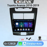 EKLEVA วิทยุติดรถยนต์แอนดรอยด์9นิ้ว12สำหรับ Toyota Avanza 2010-2019 Carplay Auto Aux Wifi DAB OBD USB เครื่องเล่นวิดีโอมัลติมีเดียรถยนต์2din จีพีเอส4G ฟรีกล้องมองหลังของขวัญและไมโครโฟน