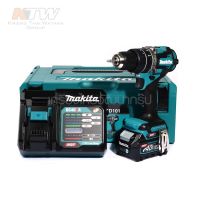 MAKITA สว่านกระแทกไร้สาย 40 โวลต์ ขนาด 13 มม. (1/2 นิ้ว) รุ่น HP002GD101 แรงบิดหมุน 65 นิวตันเมตร รวมแบตเตอรี่-แท่นชาร์จ ( M011-HP002GD101 )