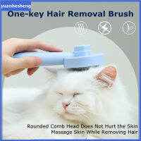 Yuanhesheng Cat Brush หวีสัตว์เลี้ยงแปรงทำความสะอาดตัวเอง Slicker Brush Remove Hair Grooming