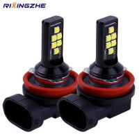 2PCS H8 H11 H1 H3 H7 H9 9005 HB3 9006 HB4 881 880 H27W LED Anti Fog Lamp Car Driving Light Auto Front Foglamps Bulb White Yellow Bulbs  LEDs  HIDs