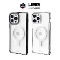 เคส UAG รุ่น Plyo with MagSafe - iPhone 13 / 13 Pro / 13 Pro Max by Vgadz