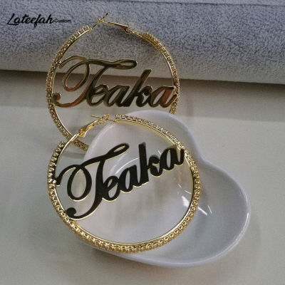 Latefah Custom ชื่อต่างหูเพชร Custom Bling Bling Hoop ต่างหูบุคลิกภาพเครื่องประดับสำหรับผู้หญิงเป็นของขวัญ