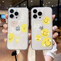 [COD] Suitable for iPhone12ProMax personality face 14 mobile phone case 13 expression all-inclusive protective XR