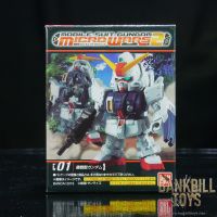 กันดั้ม Bandai Candy Toy Mobile Suit Gundam Micro Wars 2 No.01 RX-79[G] Gundam Ground Type