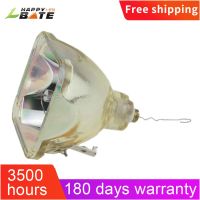 Compatible Projector Lamp LMP-C190 for SONY VPL-CX61 / VPL-CX63 VPL-CX80 VPL-CX85 VPL-CX86 Projectors Brand new original genuine three-year warranty