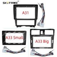 SKYFAME Car Frame Fascia Adapter For Nissan Cefiro A33 03-12 A31 94-97 Android Radio Dash Fitting Panel Kit