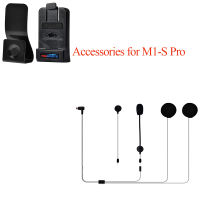 Fodsports ชุดหูฟังติดหมวกกันน็อครถจักรยานยนต์อินเตอร์คอมพร้อมคลิปไมโครโฟนสำหรับ M1-S Pro หูฟังบลูทูธอุปกรณ์เสริมหูฟัง-ygdds