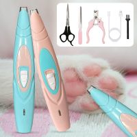 ❂﹊► Dog Grooming Butt Clippers New Hairdresser Trimmer Cutter Electric Professional Dog Hair Pet Foot Ear Pedicure Shear Hair Dog