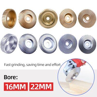 3/4/5pcs Wood Grinding Polishing Wheel Bore 16 22mm Wood Carving Tool Rotary Disc Sanding for Angle Grinder Abrasive Disc Tools