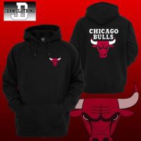 ✇ Chicago Bulls Hoodie