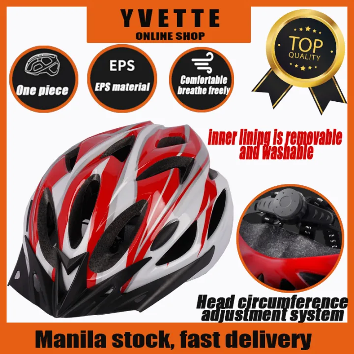 Ultra light bicycle helmet adult bicycle helmet integral molding
