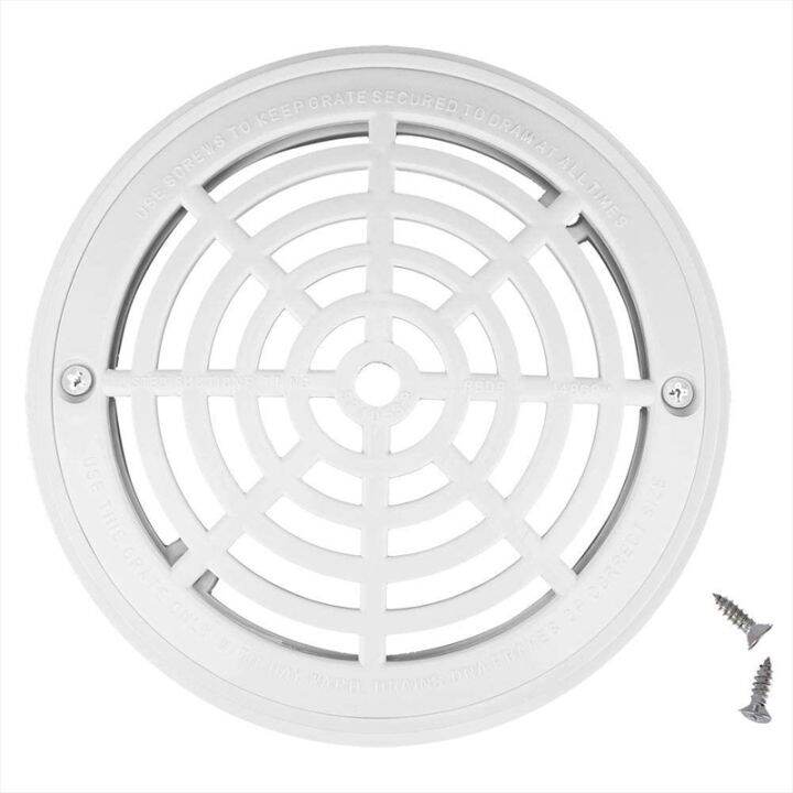 8Inch Pool Main Drain Cover the Top Grate Bottom Mounting Plates White