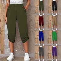 Aolzbiip49h Cropped กางเกงผู้หญิงกางเกง Joggers กางเกงเสื้อผ้าผู้หญิง Pantalones Mujer Capris Sweatpants สุภาพสตรีด้านล่าง