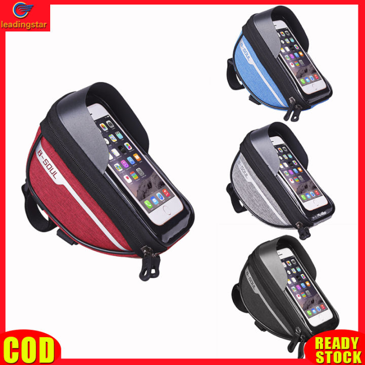 leadingstar-rc-authentic-bicycle-bag-touch-screen-mobile-phone-holder-frame-front-top-tube-bike-bag-cycling-accessories-18-5-x-9-5-x-8-5cm