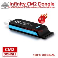 2023ข่าว Cm2กล่อง Dongle Cm2อินฟินิตี้ดองเกิลสำหรับโทรศัพท์ G และ Cdma