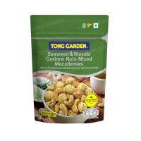 Tonggarden มะม่วงหิมพานต์ผสมแมคคาเดเมียรสสาหร่ายวาซาบิ 130 กรัม(ซิป)