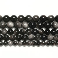 Natural Stone Silvers Obsidian Round Loose Beads 15" Strand 4 6 8 10 12 14MM Pick Size For Jewelry Making