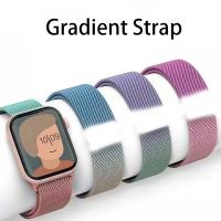 ✶✙ Garnitur dla Apple 7 Watch Band moda gradientowy pasek do Iwatch metalowy pasek zmienny magnetyczny pasek do Apple Watchband 38 40 41