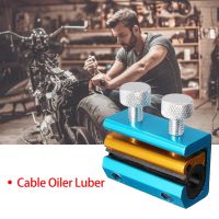 【YF】❆  Cable Luber Lubricator Clutch Throttle Oiler Motorcycle Lubricant Brake Refueling Motor Accessories