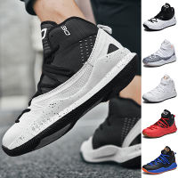 Mens Basketball Sneakers Fashion Male Comfortable Basketball Shoes for Women Children Sports Shoes Boy Trainers Basket Shoes