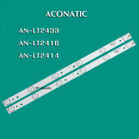 หลอดแบ็คไลท์ TV ACONATIC  รุ่นAN-LT2433*AN-LT2416*AN-LT2414 ( สินค้าใหม่)