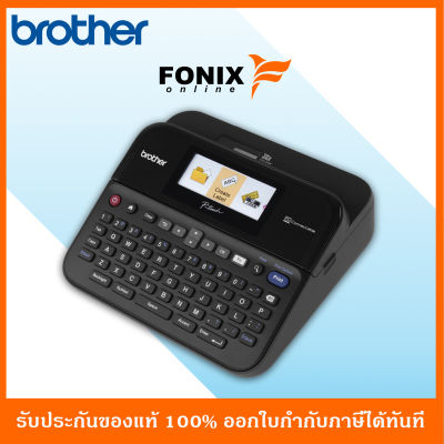 Brother PT-D600 Office P-Touch Label Printer