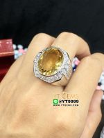 แหวนซิทริน แหวนเงินแท้ ชุบทองคำขาว พลอยซิทรินแท้ YTG-8190