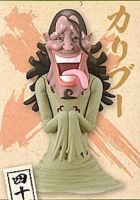 Caribou Wano ของแท้ JP แมวทอง - WCF Banpresto [โมเดลวันพีช]