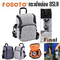 กระเป๋ากล้อง DSLR FOSOTO R2 By 9FINAL ( สีเทา Grey Color) กันน้ำ สำหรับ กล้อง DSLR CANON , NIKON,SONY, FujiFilm, Olympus DSLR Camera