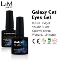 1pc 7.3ml ibdgel Galaxy cat eye UV/LED Soak off Gel polish for fake nails art accessories