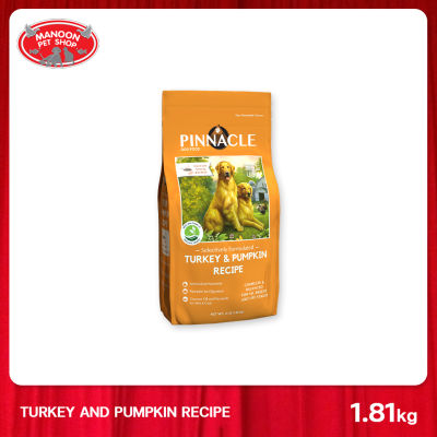 [MANOON] PINNACLE Grain Free Turkey&amp;Pumpkin 1.8kg (4lbs) อาหารสุนัขสูตรเนื้อไก่งวงและฟักทอง