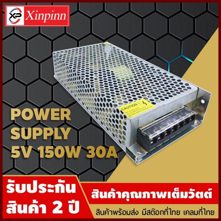 mk-หม้อแปลง-หม้อแปลงไฟ-แปลงไฟ-หม้อ-แปลง-รังผึ้ง-power-supply-พาวเวอร์ซัพพลาย-หม้อแปลงไฟฟ้า-สวิทชิ่ง-switching-ไฟฟ้า-สวิทชิ่ง-5v-หม้อแปลง5v-power-supply-5v