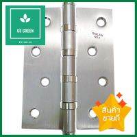 บานพับ SOLEX 4324SS4EA 4X3 นิ้ว สีสเตนเลส แพ็ก 4 ชิ้นBUTT HINGE SOLEX 4324SSEA 4X3IN STAINLESS STEEL 4EA/PACK **มีบริการชำระเงินปลายทาง**