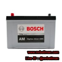 แบตเตอรี่รถยนต์ Bosch แห้ง DIN75L เตี้ย