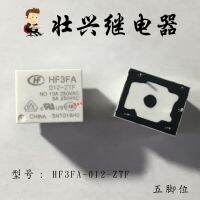 【❖New Hot❖】 sunzhez 5pin Hf3fa-012-ztf รีเลย์