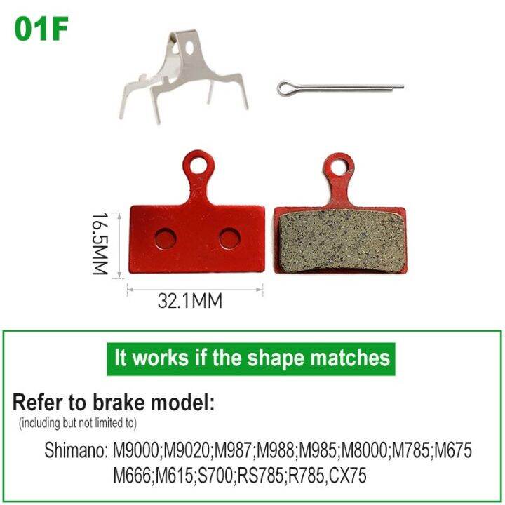 6-pairs-bicycle-resin-disc-brake-pads-for-g01s-g02s-g03s-g02a-shimano-xt-xtr-slx-deore-m785-m666-br-m9000-br-m785-m6000-rs785-chrome-trim-accessories