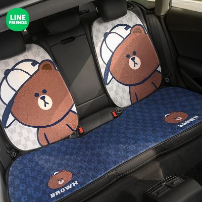 Line Friends Cartoon Creative Car Seat Cushion Winter Plush Rear Backrest Universal Cute Car Seat Cushion Three-piece Seat Cover