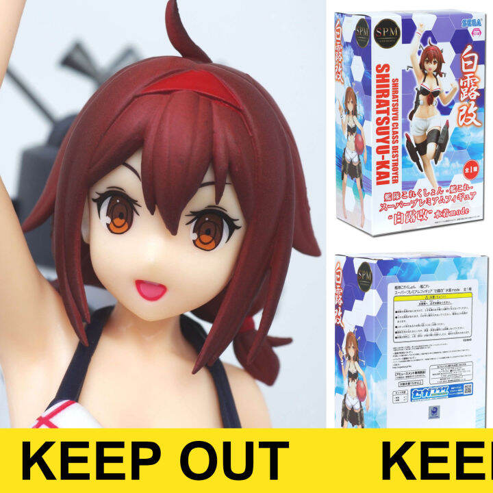 figure-ฟิกเกอร์-งานแท้-100-sega-kantai-collection-kancolle-warship-girls-คันไตคอลเลกชัน-คังโคะเระ-เรือรบโมเอะ-shiratsuyu-kai-ver-original-from-japan-anime-ของสะสมหายาก-อนิเมะ-การ์ตูน-มังงะ-คอลเลกชัน-ข