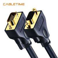 Cabletime Premium Kabel VGA Pro VGA To VGA Kabel Ekstensi 24K Gold-Plated Tahan Api Kelas untuk HDTV 3D 1.8M 3M N121