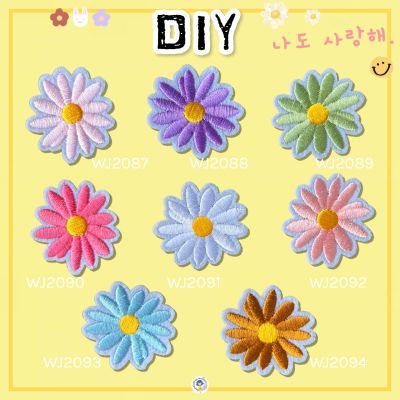 สติกเกอร์ตัวรีด DIY ปักลายดอกไม้ เย็บติดได้ แผ่นแพทช์รีด งานปักละเอียด รีดกับวัสดุที่เป็นผ้าได้หลากชนิด สำหรับตกแต่งเสื้อผ้า กระเป๋า