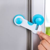 1pcs Child Safety Cabinet Drawer Lock Children Security Protector Cupboard Cabinet Door Refrigerator Safety Locks