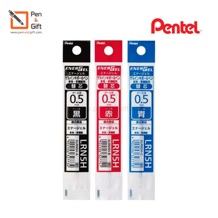 ไส้ปากกา-pentel-energel-xlrn5h-refill-for-pentel-energel-multi-gel-pen-ไส้ปากกาหมึกเจล-เพนเทล-เอเนอเจล-ใช้กับปากกา-pentel-3-ระบบ-ไส้ปากกาเจล