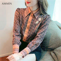 AMMIN เสื้อเชิ้ตผ้าชีฟองแขนยาวสำหรับผู้หญิง,เสื้อเบลาส์หรูหราสไตล์เกาหลีกระดุมแถวเดียวพิมพ์ลายกราฟฟิตีใหม่ฤดูใบไม้ผลิปี2022