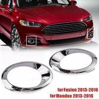 2X Chrome Fog Light Cover Bezel Trim Ring for Mondeo 2013-2016 DS7Z17E811AA Left