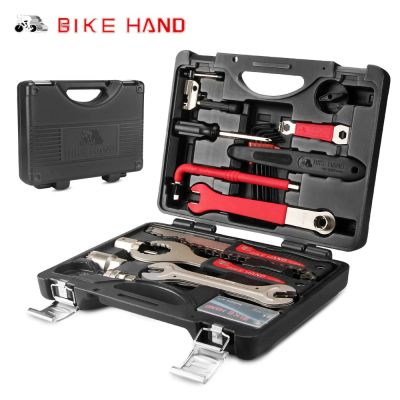 BIKEHAND YC-728 ชุดกล่องเครื่องมือซ่อมจักรยาน 18 in 1 Professional Maintenance Service Tool Kit mtb road Bike Multi-function Repair Tools