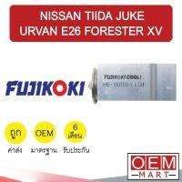 สุดคุ้ม โปรโมชั่น วาล์วแอร์ แท้ ฟูจิโคคิ ทีด้า จู๊ค เออร์แวน E26 ฟอเรสเตอร์ เอ็กซ์วี แอร์รถยนต์ TIIDA JUKE URVAN E26 FORESTER XV 1 ราคาคุ้มค่า วาล์ว รถยนต์ วาล์ว น้ำ รถ