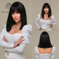 【CW】 Short Hair Wig Straight Bangs   Synthetic Wigs - Wigs(for Black) Aliexpress