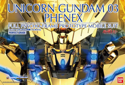 พรีออเดอร์ BANDAI PG 1/60 Unicorn Gundam 03 Phenex